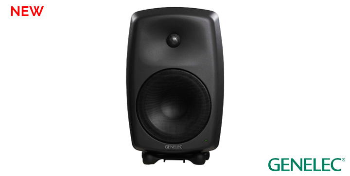 Genelec 8050B
